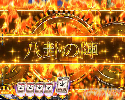 P�R�[�h�M�A�XRR�@��ǂ݃J�X�^��