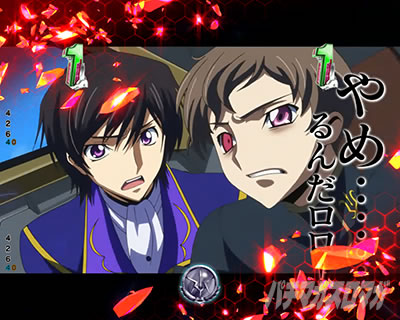 P�R�[�h�M�A�XRR�@�X�g�[���[���[�`���؂�