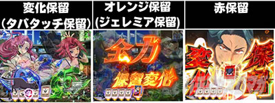 P�R�[�h�M�A�XRR �ۗ�