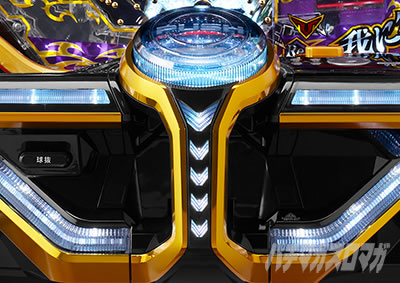 P�R�[�h�M�A�XRR ���o�[