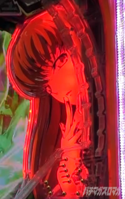 P�R�[�h�M�A�XRR C.C.�����v