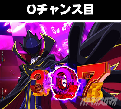 P�R�[�h�M�A�XRR 0�`�����X��