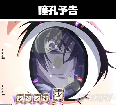 P�R�[�h�M�A�XRR�@���E�\��