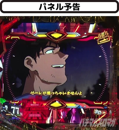 �V���I�G���@���Q���I���`�����ւ̙��K�`