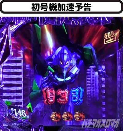 �V���I�G���@���Q���I���`�����ւ̙��K�`