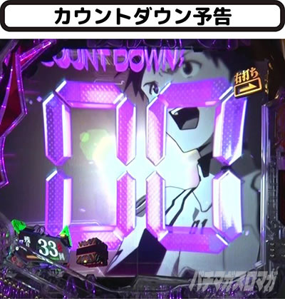 �V���I�G���@���Q���I���`�����ւ̙��K�`