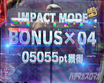 �V���I�G���@���Q���I��15���C�g�@�d�T�|�������̎c�ۗ������Ŗ@