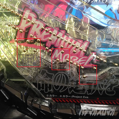 �V���I�G���@���Q���I���`�����ւ̙��K�` �p�`���R