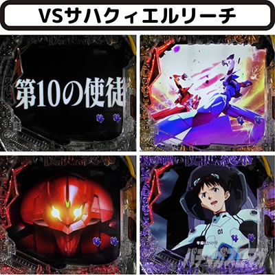 �V���I�G���@���Q���I���`�����ւ̙��K�`