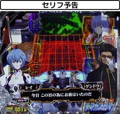 �V���I�G���@���Q���I���`�����ւ̙��K�`