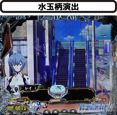 �V���I�G���@���Q���I���`�����ւ̙��K�`