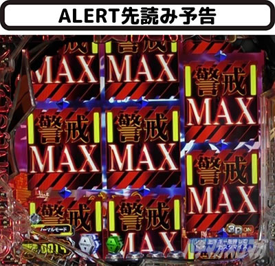 �V���I�G���@���Q���I���`�����ւ̙��K�`SPECIAL EDITION