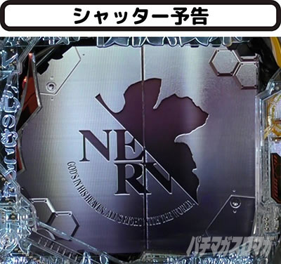 �V���I�G���@���Q���I���`�����ւ̙��K�`