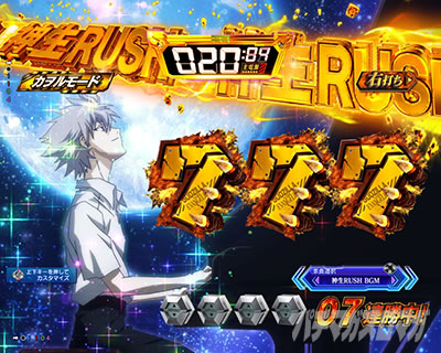 P�S�W���΃G���@���Q���I���`G�זE�o���`PREMIUM MODEL �_��RUSH