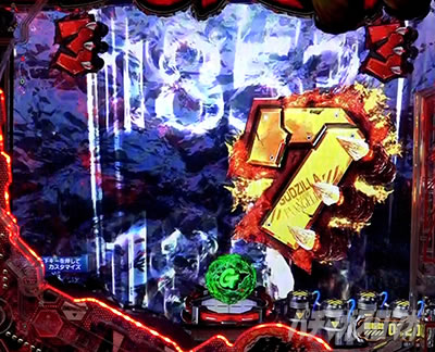 P�S�W��VS�G���@���Q���I��_�`G�זE�o���`_PREMIUM_MODEL_�S�W���q�X�g���[