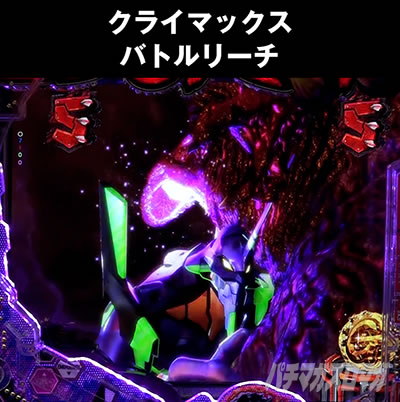 P�S�W��VS�G���@���Q���I��_�`G�זE�o���`_PREMIUM_MODEL_�N���C�}�b�N�X�o�g�����[�`