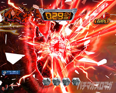 P�S�W��VS�G���@���Q���I��_�`G�זE�o���`_PREMIUM_MODEL �p�`���R�b���Ր�ǂ݂̃g�[�^���M���x��4.8%