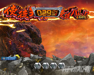 P�S�W��VS�G���@���Q���I��_�`G�זE�o���`_PREMIUM_MODEL �p�`���R�b�����ǂ݂̃g�[�^���M���x��6.5%