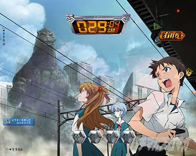 P�S�W��VS�G���@���Q���I��_�`G�זE�o���`_PREMIUM_MODEL �p�`���R�b�w�i�ω���ǂ݁E�S�W���o��!?�͑哖��Z��