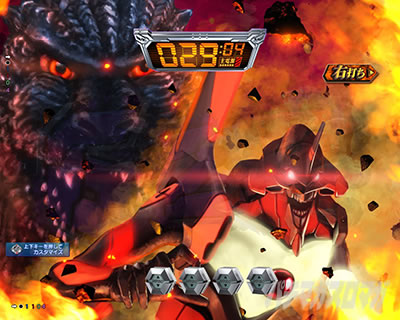 P�S�W��VS�G���@���Q���I��_�`G�זE�o���`_PREMIUM_MODEL �p�`���R�b�w�i�ω���ǂ݁E�G���@�{�S�W���͑哖��Z��