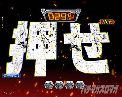 P�S�W��VS�G���@���Q���I��_�`G�זE�o���`_PREMIUM_MODEL �p�`���R�b�����{�^���\���̃g�[�^���M���x��27.4%