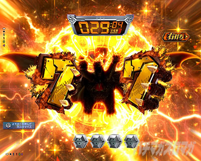 P�S�W��VS�G���@���Q���I��_�`G�זE�o���`_PREMIUM_MODEL �p�`���R�b���j�^�[����\���̃g�[�^���M���x��6.9%