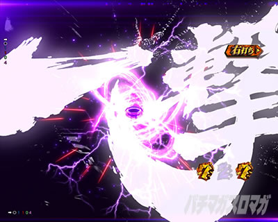 P�S�W��VS�G���@���Q���I��_�`G�זE�o���`_PREMIUM_MODEL �p�`���R�b�L���O�M�h���o�g���E�ꌂ���o�E�f�t�H���g�̐M���x��86.6%