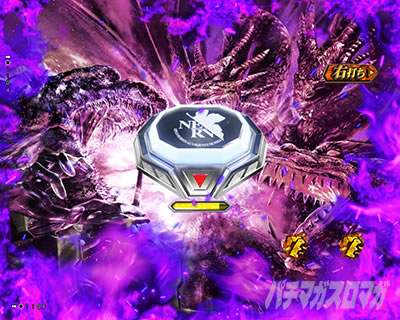 P�S�W��VS�G���@���Q���I��_�`G�זE�o���`_PREMIUM_MODEL �p�`���R�b�L���O�M�h���o�g���E�f�o�C�X�EPUSH�{�^���̐M���x��85.5%