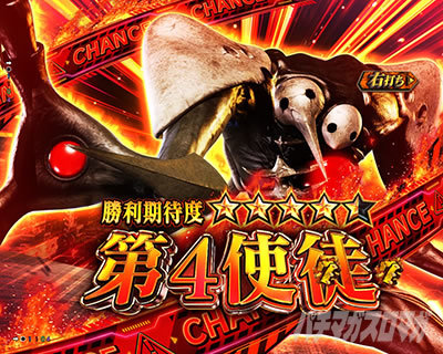 P�S�W��VS�G���@���Q���I��_�`G�זE�o���`_PREMIUM_MODEL �p�`���R�b�����{�^���\���̃g�[�^���M���x��27.4%