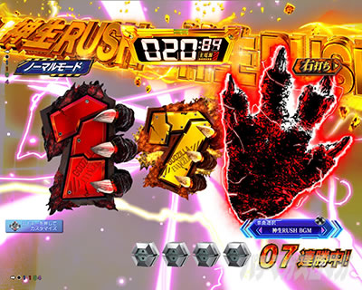 P�S�W��VS�G���@���Q���I��_�`G�זE�o���`_PREMIUM_MODEL �p�`���R�b�_��RUSH�b�m�[�}�����[�h