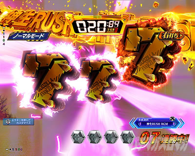 P�S�W��VS�G���@���Q���I��_�`G�זE�o���`_PREMIUM_MODEL �p�`���R�b�_��RUSH�b�}���n�\���E�}���z�[���h