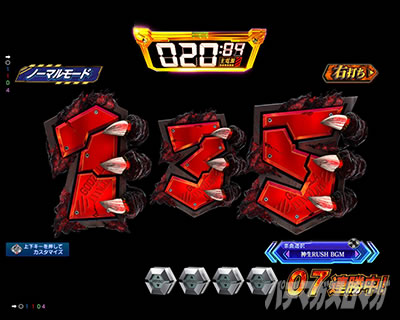 P�S�W��VS�G���@���Q���I��_�`G�זE�o���`_PREMIUM_MODEL �p�`���R�b�_��RUSH�b�}���n�\���E135�n��~