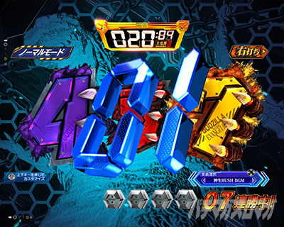 P�S�W��VS�G���@���Q���I��_�`G�זE�o���`_PREMIUM_MODEL �p�`���R�b�_��RUSH�b�S��ʌn�\���E�J�E���g�_�E��