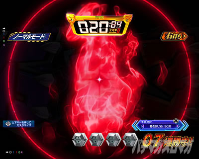 P�S�W��VS�G���@���Q���I��_�`G�זE�o���`_PREMIUM_MODEL �p�`���R�b�_��RUSH�b�S��ʌn�\���E�h�b�N��