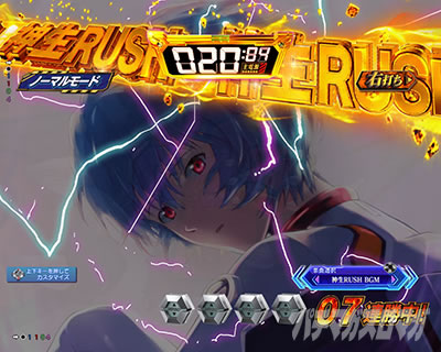 P�S�W��VS�G���@���Q���I��_�`G�זE�o���`_PREMIUM_MODEL �p�`���R�b�_��RUSH�b�S��ʌn�\���E���C�w�i