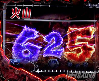 P�S�W��VS�G���@���Q���I��_�`G�זE�o���`_PREMIUM_MODEL_�ΎR�X�e�[�W