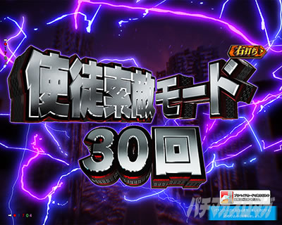 P�S�W��VS�G���@���Q���I��_�`G�זE�o���`_PREMIUM_MODEL_�g�k�T�����[�h