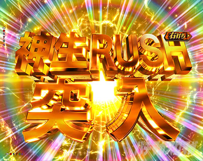 P�S�W��VS�G���@���Q���I��_�`G�זE�o���`_PREMIUM_MODEL_�_��RUSH