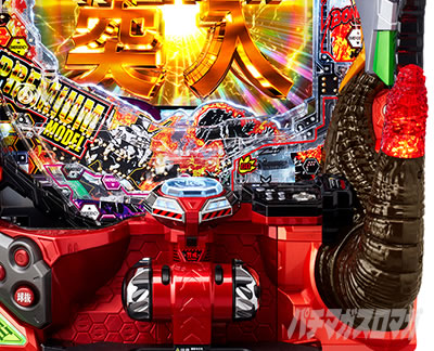 P�S�W��VS�G���@���Q���I��_�`G�זE�o���`_PREMIUM_MODEL_���o�u��