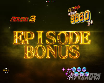 �G���@16�@�p�`���R�b 3000overFEVER