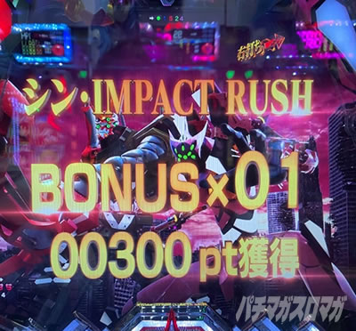 �G���@16�@�p�`���R�b �P��