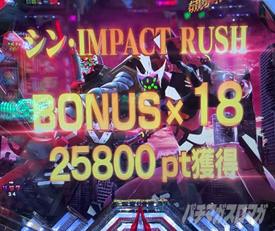 �G���@16�@�p�`���R�b �ꌂ��A�`����