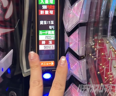 �G���@16�@�p�`���R�b 5����