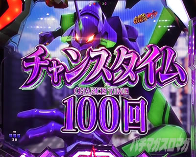 �G���@16���C �p�`���R�b�`�����X�^�C�����@�@��