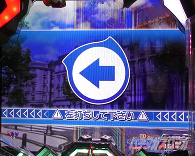 �G���@16���C �p�`���R�b�d�T�|�I����@�@��