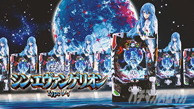 �G���@16 �p�`���R�b���C➑�