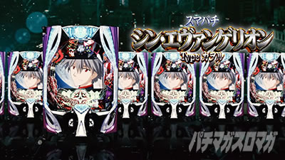 �G���@16 �p�`���R�b�J����➑�