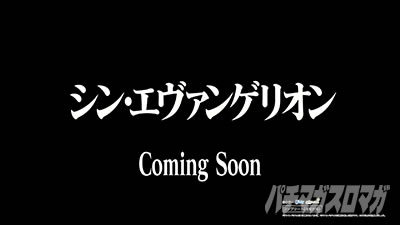 �G���@16 �p�`���R�b12��18������