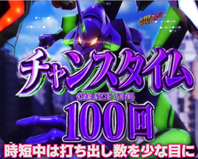 �V���G���@ �p�`���R�b�U��