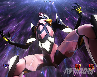 �G���@16���C �p�`���R�b8���@���o�����[�g